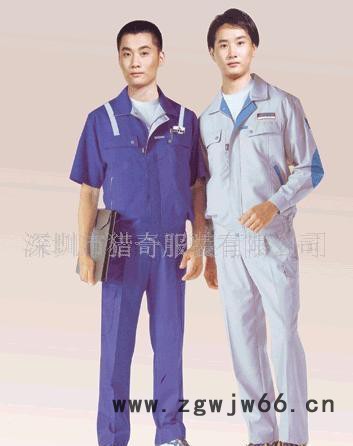 长袖工作服,各种长袖工作服,各种工作服,各种长袖工作服、静电服图2