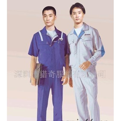 长袖工作服,各种长袖工作服,各种工作服,各种长袖工作服、静电服