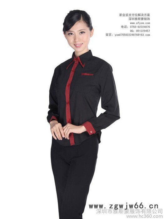【新款工作服】饭店工作服,时尚潮流百搭工作服,修身女工作服图3