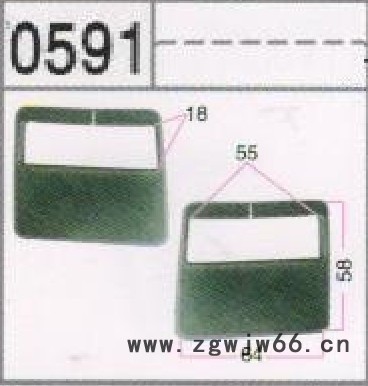 供应汽车安全带盖 塑料卡扣