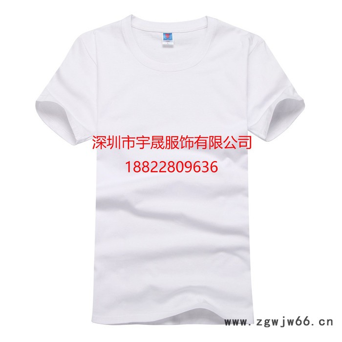 宝安工作服 龙华工作服制服 沙井工作服订做图5