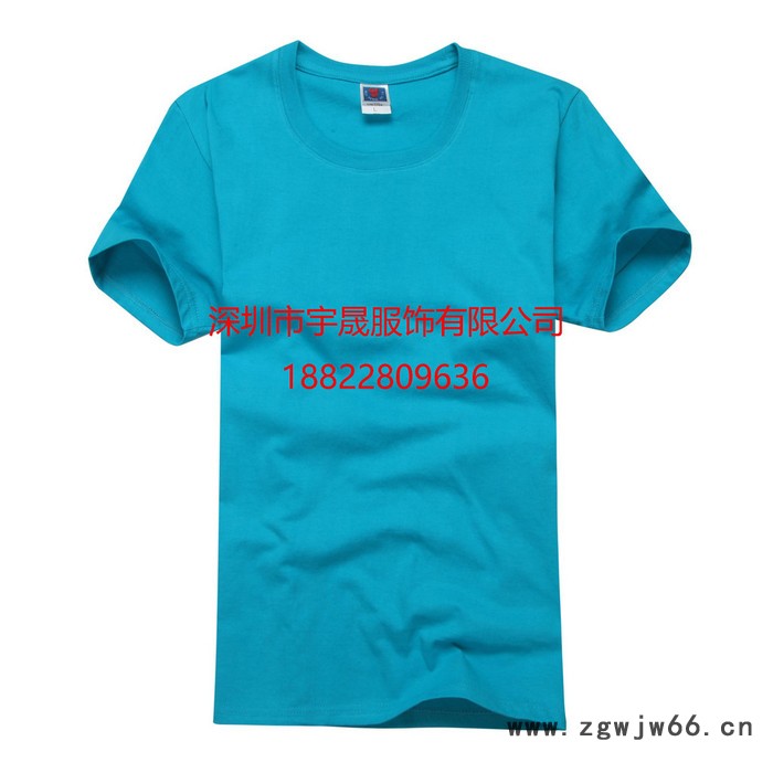 宝安工作服 龙华工作服制服 沙井工作服订做图4