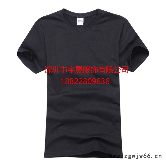 宝安工作服 龙华工作服制服 沙井工作服订做图8