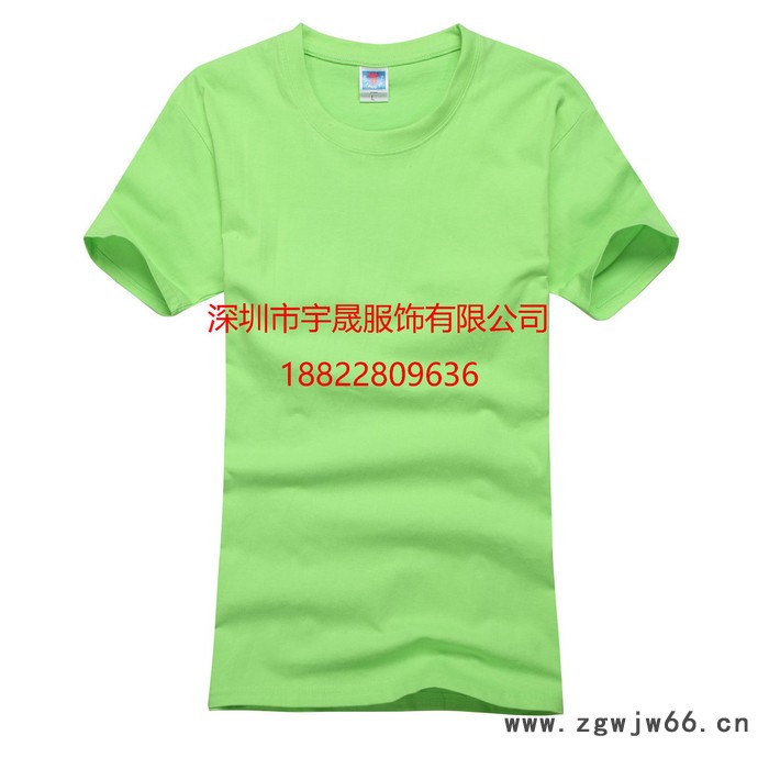 宝安工作服 龙华工作服制服 沙井工作服订做图3