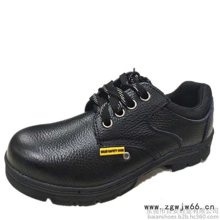 索力特 安全鞋 BA-308X图3