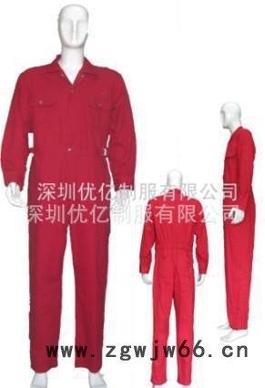 深圳优亿 厂家定做工作服  连体工作服  电力 机械 造船 钢铁各款劳保服装图2
