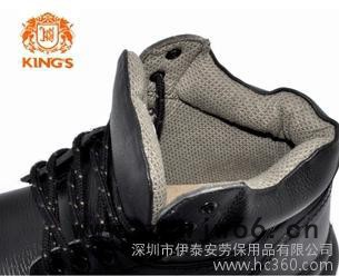 供应KWD供应宝安中邦多功能安全鞋图3