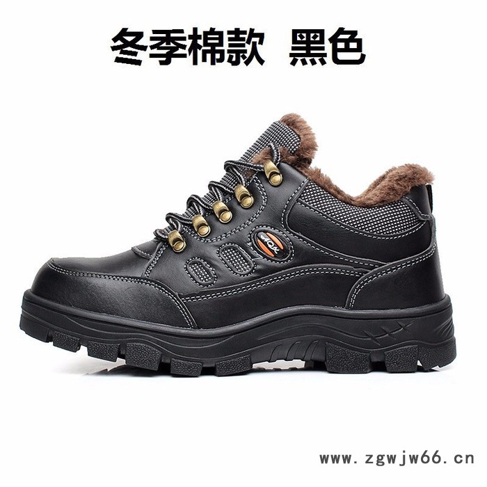 巨康JK208 劳保鞋男女登山防护鞋防砸防穿刺安全鞋图4