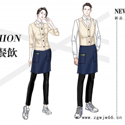 派登服饰 快时尚餐饮工作服  大排档工作服 连锁长短袖男女式