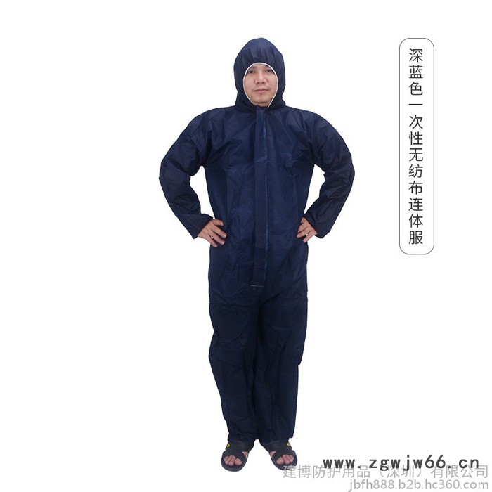 一次性工作服连体全身防护隔离衣车间工作防尘透气连帽连体服图3