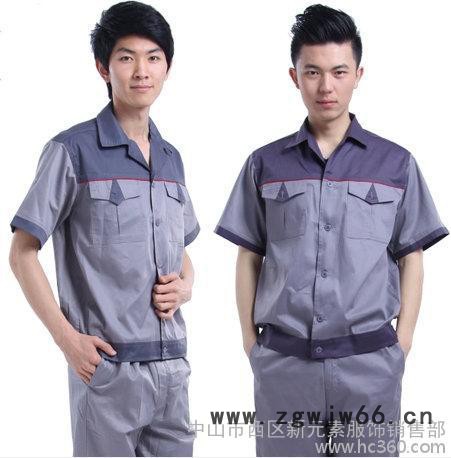 供应工作厂服 厂服订做 员工工衣套装 男女工作服图3