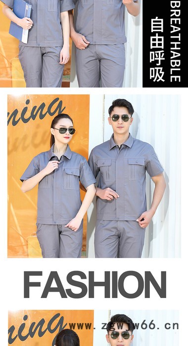 绣女织梦（GYJ6013) 夏款纯棉工作服定制 夏款短袖纯棉工作服定制 夏款纯棉短袖图3