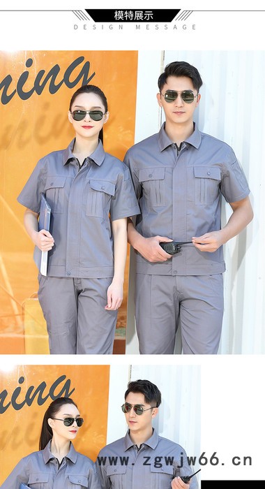 绣女织梦（GYJ6013) 夏款纯棉工作服定制 夏款短袖纯棉工作服定制 夏款纯棉短袖图2