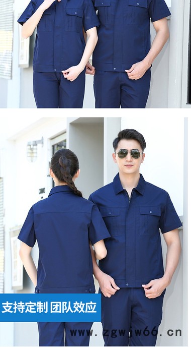 绣女织梦（GYJ6013) 夏款纯棉工作服定制 夏款短袖纯棉工作服定制 夏款纯棉短袖图4