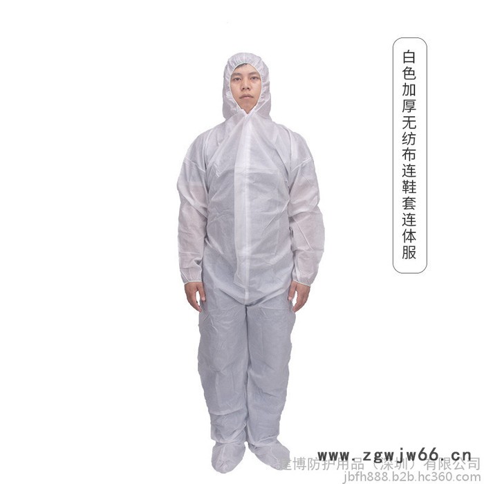 一次性工作服连体全身防护服连帽喷漆防护隔离衣防尘服图2