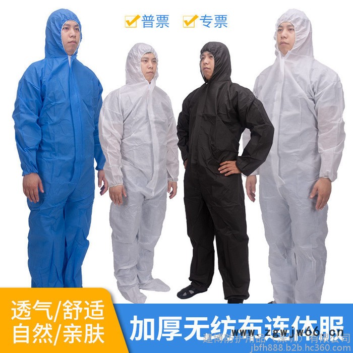 一次性工作服连体全身防护服连帽喷漆防护隔离衣防尘服图3