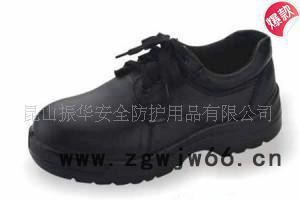 【直销**】鹰兽劳保鞋 鹰兽安全鞋 鹰兽防刺穿鞋子