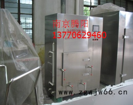 腾阳牌CY-600L型工作服器具低温烘干臭氧灭菌柜 10件工作服低温烘干臭氧灭菌柜