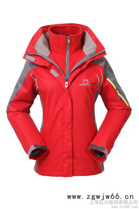 供应钲兴FS-013移动冬季防寒工作服冲锋衣定做图2