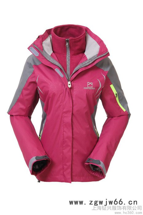 供应钲兴FS-013移动冬季防寒工作服冲锋衣定做图3