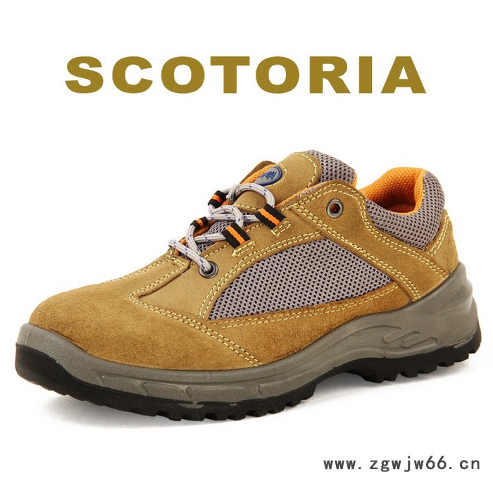 scotoriaZD-115A 绝缘劳保鞋 防砸绝缘安全鞋橡胶双底6KV电工鞋检测劳保鞋厂家钢包头现货115A图3