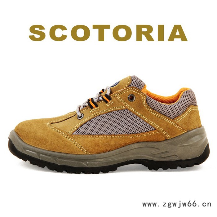 scotoriaZD-115A 绝缘劳保鞋 防砸绝缘安全鞋橡胶双底6KV电工鞋检测劳保鞋厂家钢包头现货115A图2