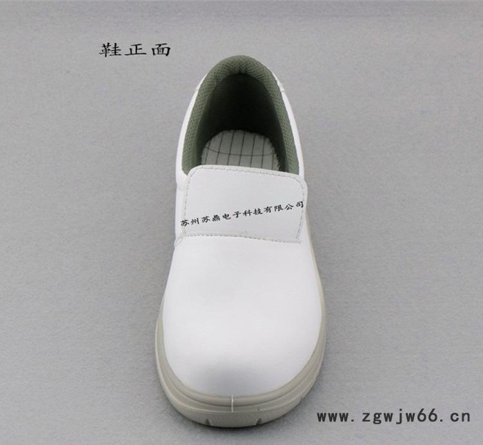 防静电防砸防刺穿钢包头白色安全鞋/灰色鞋底防护劳保鞋图3