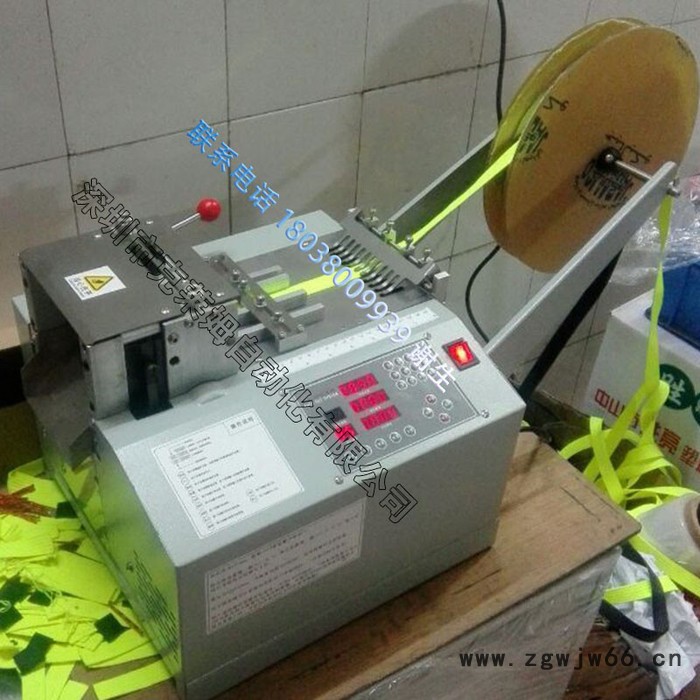 大量销售 自动电脑冷热切带机 魔术贴 织带、安全带切带机 高效率图3