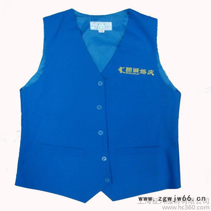 供应钲兴zxfs003**反光马甲工作服/广告反光马甲安全马甲图3