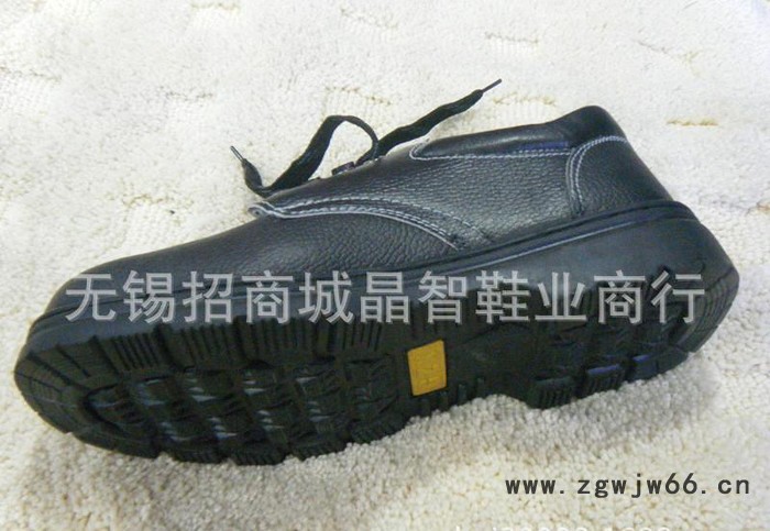 防砸劳保鞋/安全鞋/防护鞋/工作鞋