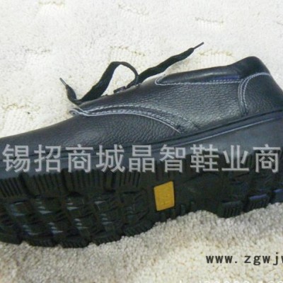 防砸劳保鞋/安全鞋/防护鞋/工作鞋