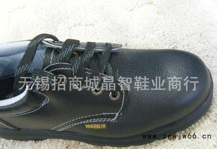 防砸劳保鞋/安全鞋/防护鞋/工作鞋图2