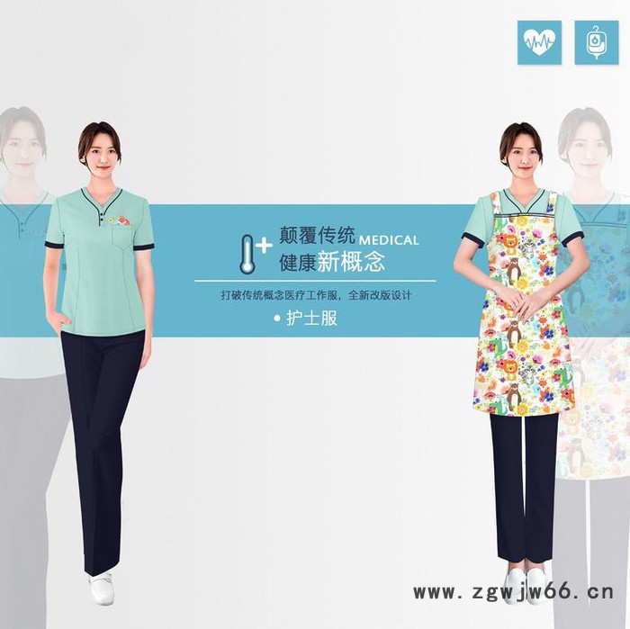 派登服饰  成都市医护服白大褂厂家医院月子中心服装 工作服定做厂家图5