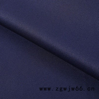 布凡特 工作服面料 T80/C20 45*45 110*76 47/48 涤棉混纺 涤棉布 平纹面料图2