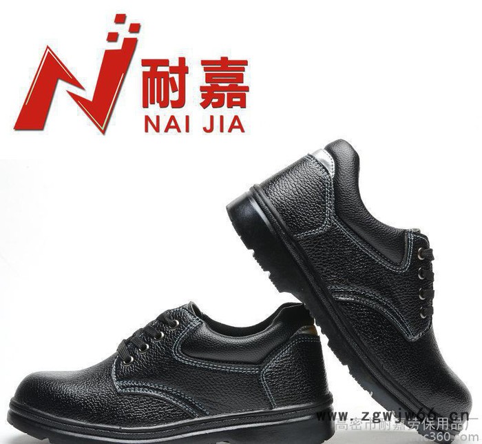 **现货劳保鞋 安全鞋 作业鞋 防砸防刺穿 耐油耐酸碱 工厂图3