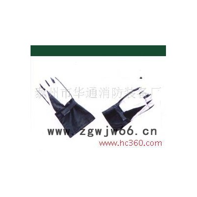 供应消防单手套/防高温手套/绝缘手套