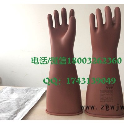 20kVB带电作业用绝缘手套 进口天然橡胶