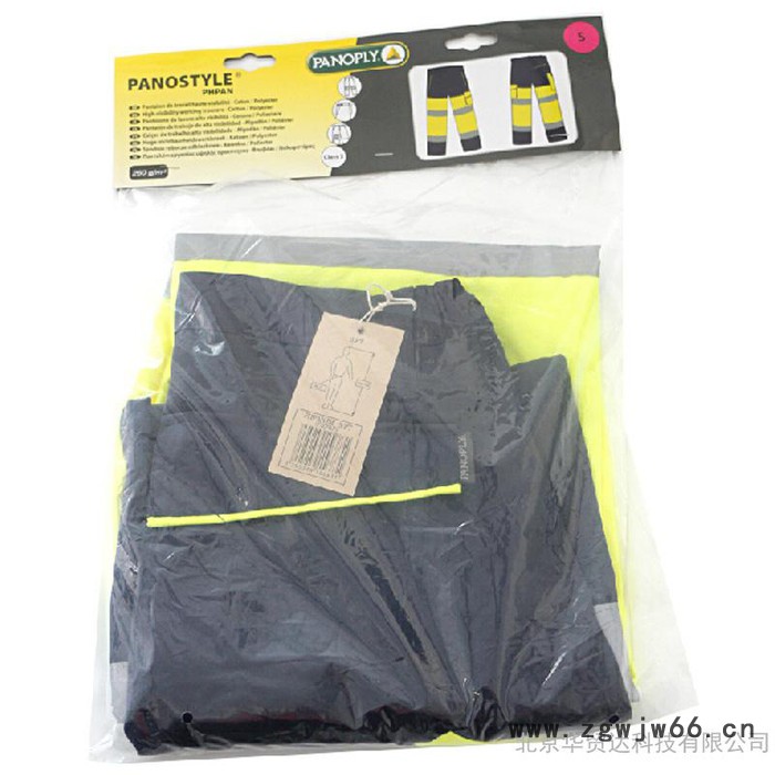 代尔塔 荧光 防寒夹克 反光服 工作服 警示服 404013图3