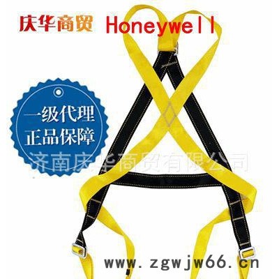 霍尼韦尔 DL-30 单挂点交叉式全身安全带