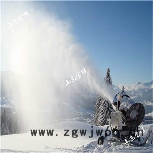 造雪作业时工作人员必须穿好防护工作服 大型造雪机 国产造雪机供应图8