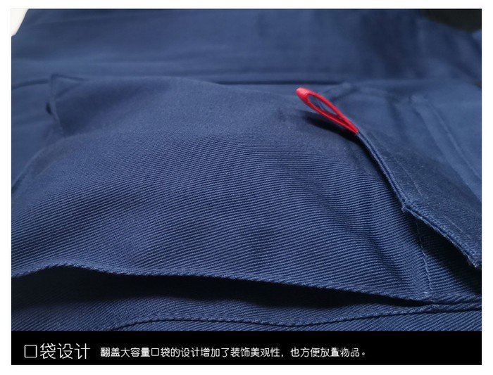 乐图思欧美工作服，加绒工程服工装，适合工厂户外汽车店图4