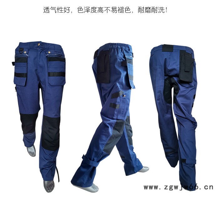 乐图思欧美工作服，加绒工程服工装，适合工厂户外汽车店图6