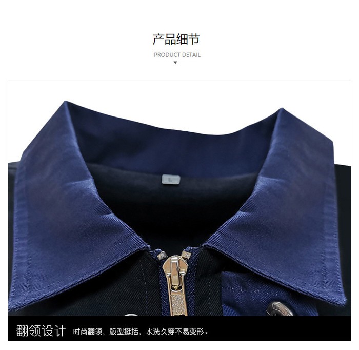 乐图思欧美工作服，加绒工程服工装，适合工厂户外汽车店图3