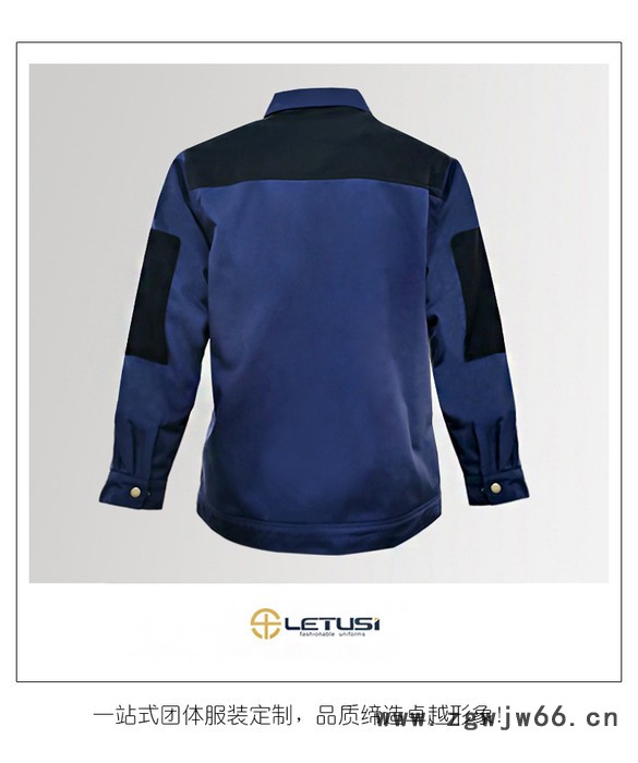 乐图思欧美工作服，加绒工程服工装，适合工厂户外汽车店图5