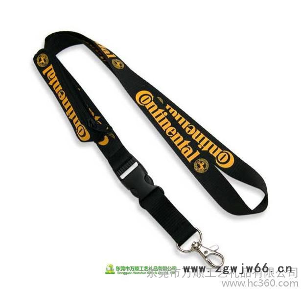 供应挂绳打包带挂带安全带行李带宠物带手机绳鞋带图2