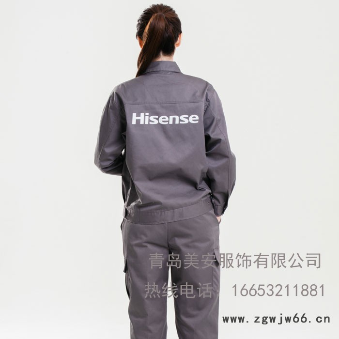 工厂工作服定制_企业工作服定做_车间工作服批发_美安工作服定制图3