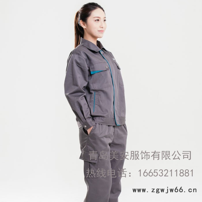 工厂工作服定制_企业工作服定做_车间工作服批发_美安工作服定制图2