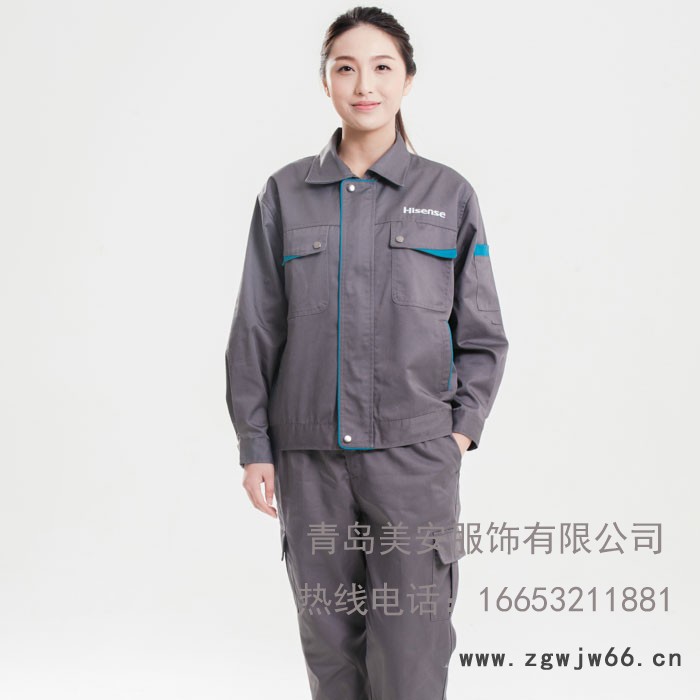 工厂工作服定制_企业工作服定做_车间工作服批发_美安工作服定制图7