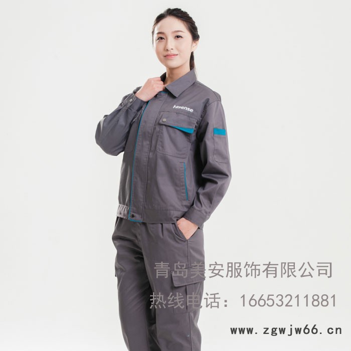 工厂工作服定制_企业工作服定做_车间工作服批发_美安工作服定制