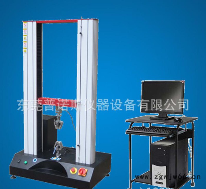 安全带拉力试验机/安全带拉伸试验机 复合板抗拉强度测试仪图2